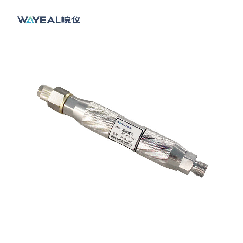 Erweiterter Helium-Leck-Detector Iridium-beschichtet Yttrium-Oxid-Ionenquelle nachweisbar 4 H2 475 * 714 * 1168mm